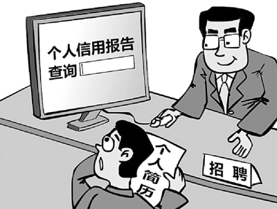 在全面深化改革进程中 推进公民道德建设